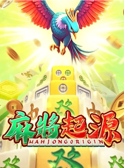 ku92 ku92